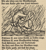 Ernst Barlach. Couple Wandering in the Rain (Wanderndes Paar im Regen) (in-text plate, page 16) from Der Findling (The Foundling). 1922 (executed 1921)