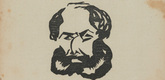 Katharina Heise (Karl Luis Heinrich-Salze), Otto Freundlich, Augusta von Zitzewitz. Die Aktion, vol. 8, no.  17/18. May 4, 1918