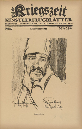 unknown. Ill Tartar (Kranker Tatar) (in-text plate, p. 227) from the periodical Kriegszeit. Künstlerflugblätter, vol. 1, no. 57 (15 Nov 1915). 1915