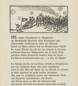 Max Unold. Untitled (Sentry) (headpiece, p. 57) from the periodical  Zeit-Echo. Ein Kriegs-Tagebuch der Künstler, vol. 1, no. 5 (Dec 1914). 1914