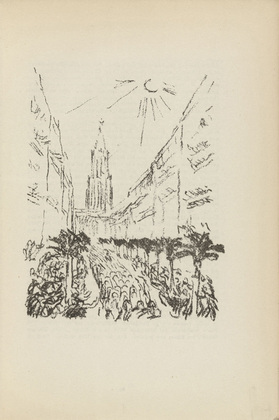 Karl Caspar. Untitled (March upon a City) (plate, [p. 61]) from the periodical  Zeit-Echo. Ein Kriegs-Tagebuch der Künstler, vol. 1, no. 5 (Dec 1914). 1914