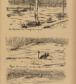 August Gaul. Soldiers' Graves in Poland (Soldatengräber in Polen) (plate, p. 237) from the periodical Kriegszeit. Künstlerflugblätter, vol. 1, no. 59 (Dec 1915). 1915