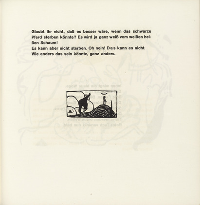 Vasily Kandinsky. Hill, Tree, Clouds and Figure (Hügel, Baum, Wolken und Figur) (tailpiece, folio 43) from Klänge (Sounds). (1913)