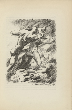 Edwin Scharff. Untitled (Allegory of Men Fighting) (plate, [p. 81]) from the periodical  Zeit-Echo. Ein Kriegs-Tagebuch der Künstler, vol. 1, no. 6 (Jan 1915). 1915