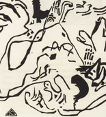Vasily Kandinsky. Judgement Day (Jüngster Tag) from Klänge (Sounds). (1913)