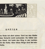 Vasily Kandinsky. Fountain (Springbrunnen) (headpiece, folio 45) from Klänge (Sounds). (1913)