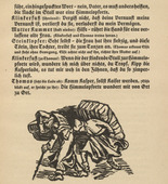Ernst Barlach. Wandering Puppeteers (Wandernde Puppenspieler) (in-text plate, page 29) from Der Findling (The Foundling). 1922 (executed 1921)