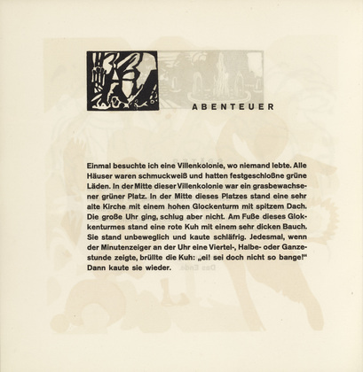 Vasily Kandinsky. Vignette next to "Adventure" (Vignette bei "Abenteuer") (headpiece, folio 45 verso) from Klänge (Sounds). (1913)