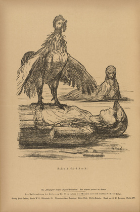 August Gaul. Saloniki-ki-kikeriki (in-text plate, p. 242) from the periodical Kriegszeit. Künstlerflugblätter, vol. 1, no. 60 (Jan 1916). 1916