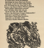 Ernst Barlach. The Puppeteer (Der Puppenspieler) (in-text plate, page 44) from Der Findling (The Foundling). 1922 (executed 1921)