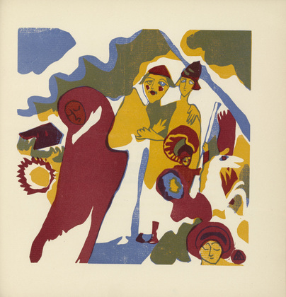 Vasily Kandinsky. All Saints' Day (Allerheiligen) (plate, folio 46) from Klänge (Sounds). (1913)