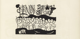 Vasily Kandinsky. The Baptized (Täuflinge) (plate, folio 47) from Klänge (Sounds). (1913)