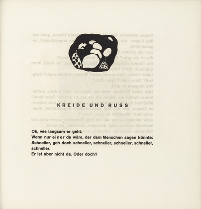Vasily Kandinsky. Vignette next to "Chalk and Soot" (Vignette bei "Kreide und Russ") (headpiece, folio 48) from Klänge (Sounds). (1913)