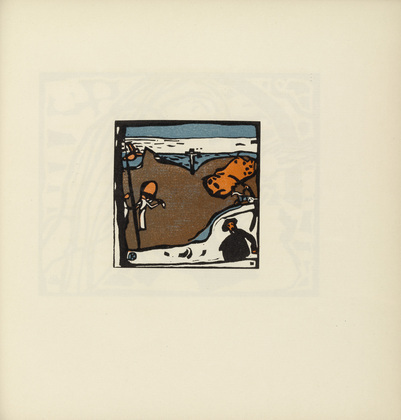 Vasily Kandinsky. Landscape with Figures and Crucifix (Landschaft mit Figuren und Kruzifix) (plate, folio 49) from Klänge (Sounds). (1913)