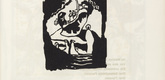 Vasily Kandinsky. Landscape with Upright White Figure (Landschaft mit aufrechter weisser Figur) (plate, folio 51) from Klänge (Sounds). (1913)