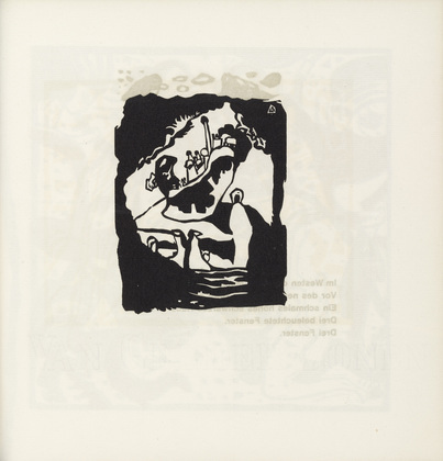 Vasily Kandinsky. Landscape with Upright White Figure (Landschaft mit aufrechter weisser Figur) (plate, folio 51) from Klänge (Sounds). (1913)