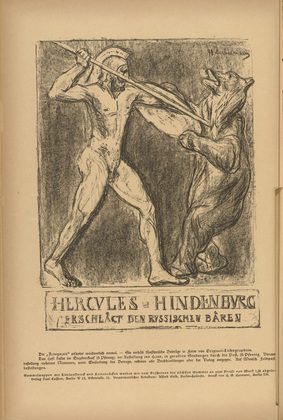 Max Liebermann. Hercules-Hindenburg Slays the Russian Bear (Herkules-Hindenburg erschlägt den russischen Bären)  (in-text plate, p. 24) from the periodical Kriegszeit. Künstlerflugblätter, vol. 1, no. 6 (30 Sept 1914). 1914