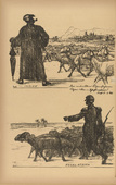 August Gaul. India (Indien) (plate 1, p. 30) from the periodical Kriegszeit. Künstlerflugblätter, vol. 1, no. 8 (14 Oct 1914). 1914