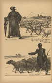 August Gaul. French Africa (Französ. Afrika) (plate 2, p. 30) from the periodical Kriegszeit. Künstlerflugblätter, vol. 1, no. 8 (14 Oct 1914). 1914