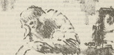 Alfred Heinrich Pellegrini. Untitled (Mourning Woman with Child) (plate 66, [p. 255]) from the periodical  Zeit-Echo. Ein Kriegs-Tagebuch der Künstler vol. 1, no. 17 (June 1915). 1915