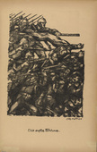 Otto Hettner. The First Flag (Die erste Fahne) (plate, p. 3) from the periodical Kriegszeit. Künstlerflugblätter, vol. 1, no. 1 (31 Aug 1914). 1914