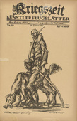 Otto Hettner. Nikolai's Ride to Victory (Nikolais Ausritt zum Sieg) (in-text plate, p. 37) from the periodical Kriegszeit. Künstlerflugblätter, vol. 1, no. 10 (28 Oct 1914). 1914