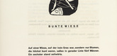 Vasily Kandinsky. Vignette next to "Colorful Field" (Vignette bei "Bunte Wiese") (headpiece, folio 56 verso) from Klänge (Sounds). (1913)