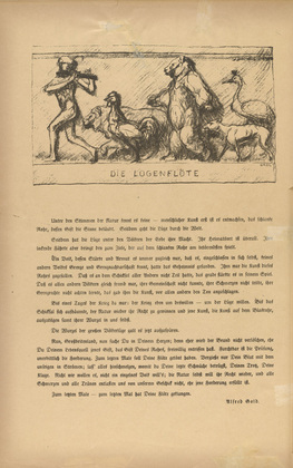 August Gaul. The Lying Flute (Die Lügenflöte) (headpiece, p. 38) from the periodical Kriegszeit. Künstlerflugblätter, vol. 1, no. 10 (28 Oct 1914). 1914