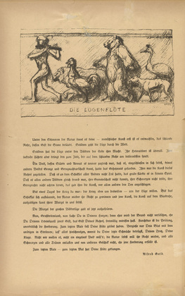 August Gaul. The Lying Flute (Die Lügenflöte) (headpiece, p. 38) from the periodical Kriegszeit. Künstlerflugblätter, vol. 1, no. 10 (28 Oct 1914). 1914