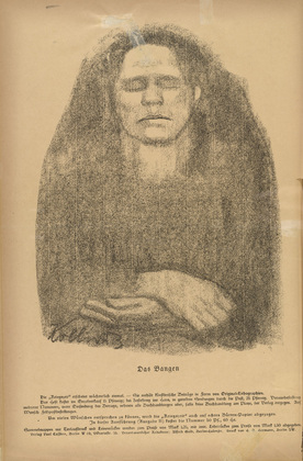 Käthe Kollwitz. Fear (Das Bangen) (in-text plate, p. 40) from the periodical Kriegszeit. Künstlerflugblätter, vol. 1, no. 10 (28 Oct 1914). 1914