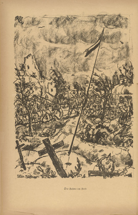 Erich Büttner. The Flag in the Field (Die Fahne im Feld) (plate, p. 42) from the periodical Kriegszeit. Künstlerflugblätter, vol. 1, no. 11 (4 Nov 1914). 1914