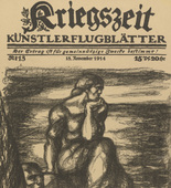 Otto Hettner. Tsingtao (Tsingtau)(in-text plate, p. 49) from the periodical Kriegszeit. Künstlerflugblätter, vol. 1, no. 13 (18 Nov 1914). 1914