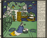 Oskar Kokoschka. The Distant Island (Die ferne Insel)  (in-text plate, folio 6) from Die träumenden Knaben (The Dreaming Boys). 1917 (executed 1907-08)