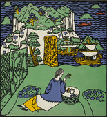 Oskar Kokoschka. The Distant Island (Die ferne Insel)  (in-text plate, folio 6) from Die träumenden Knaben (The Dreaming Boys). 1917 (executed 1907-08)