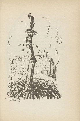 Dora Brandenburg-Polster. Untitled (Self-destruction) (plate, [p. 323]) from the periodical  Zeit-Echo. Ein Kriegs-Tagebuch der Künstler, vol. 1, no. 21 (Aug 1915). 1915