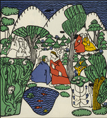 Oskar Kokoschka. Couples in Conversation (Paare im Gespräch) (in-text plate, folio 7) from Die träumenden Knaben (The Dreaming Boys). 1917 (executed 1907-08)