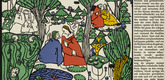 Oskar Kokoschka. Couples in Conversation (Paare im Gespräch) (in-text plate, folio 7) from Die träumenden Knaben (The Dreaming Boys). 1917 (executed 1907-08)
