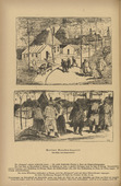 Rudolf Grossmann. Hospital Barracks in Berlin (Berliner Baracken-Lazarett) (in-text plate, p. 52) from the periodical Kriegszeit. Künstlerflugblätter, vol. 1, no. 13 (18 Nov 1914). 1914