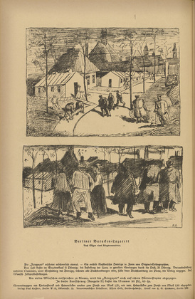 Rudolf Grossmann. Hospital Barracks in Berlin (Berliner Baracken-Lazarett) (in-text plate, p. 52) from the periodical Kriegszeit. Künstlerflugblätter, vol. 1, no. 13 (18 Nov 1914). 1914