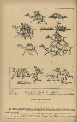 August Gaul. Hagenbeck Troops in the West (Hagenbeck-Truppen im Westen) (in-text plate, p. 68) from the periodical Kriegszeit. Künstlerflugblätter, vol. 1, no. 14 (25 Nov 1914). 1914