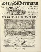 August Gaul. Early Spring (Vorfrühling) (front cover, folio 4) from the periodical Der Bildermann, vol. 1, no. 2 (Apr 1916). 1916