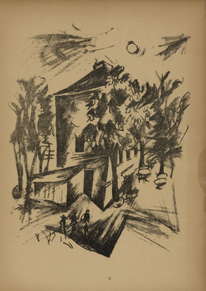 Ernst Fritsch. House in Front of the Sun (Haus vor der Sonne) (plate, number 2) from the periodical Junge Berliner Kunst, no. 6. 1919-20 (print executed 1919)