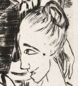 Max Beckmann. Here Is Intellect (Hier ist Geist). (1921)