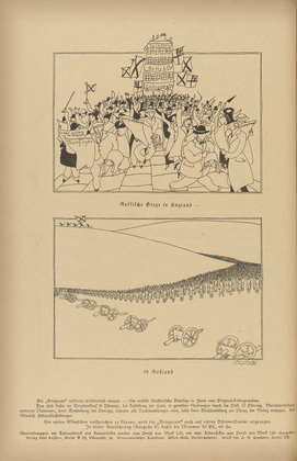 Otto Hundt. Russian Victories in England - In Russia (Russische Siege in England - in Rußland) (in-text plate, p. 66) from the periodical Kriegszeit. Künstlerflugblätter, vol. 1, no. 16 (9 Dec 1914). 1914