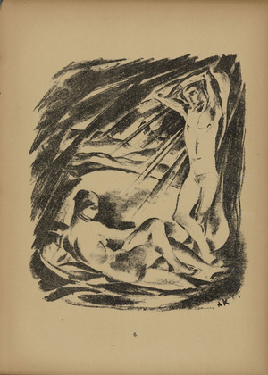 Adolf Köglsperger. High Hour (Hohe Stunde) (plate, number 6) from the periodical Junge Berliner Kunst, no. 6. 1919-20 (print executed 1919)