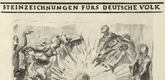 Max Slevogt. Untitled: Fear of the Average German [O(hne) T(itel). (Furcht vor dem deutschen Michel)] (folio 6) from the periodical Der Bildermann, vol. 1, no. 3 (May 1916). 1916