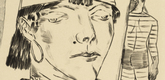 Max Beckmann. Snake Lady (Schlangendame) from Annual Fair (Jahrmarkt). (1921, published 1922)