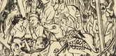 Max Beckmann. Merry-Go-Round (Das Karussell)  from Annual Fair (Jahrmarkt). (1921, published 1922)