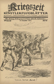 Max Liebermann. March, March, Hurrah! (Marsch, Marsch, Hurrah!) (in-text plate, p. 71) from the periodical Kriegszeit. Künstlerflugblätter, vol. 1, no. 18/19 (24 Dec 1914). 1914