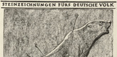 August Gaul. Kut el Amara (front cover, folio 8) from the periodical Der Bildermann, vol. 1, no. 4 (May 1916). 1916